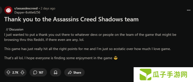 《刺客信条:影》开发者感谢玩家支持 承诺未来还有更多内容