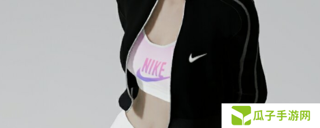 《inZOI》耐克紧身运动服装分享