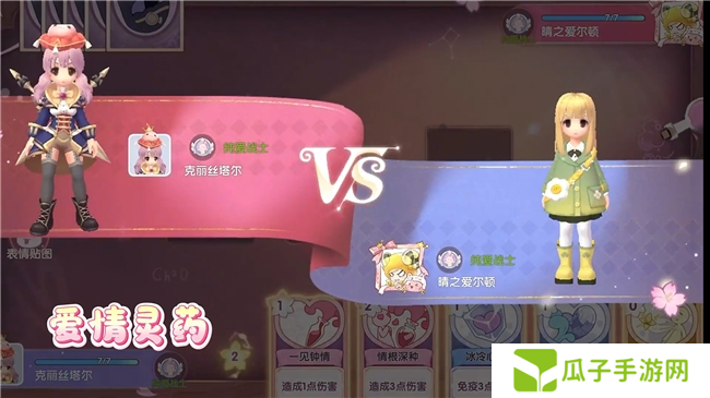 《仙境传说:爱如初见》“一周年庆典”开幕,致那些年我们追过的波利与青春!