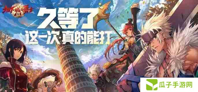 dnf手游虚空魔石碎片怎么合成虚空魔石 虚空魔石碎片合成虚空魔石方法
