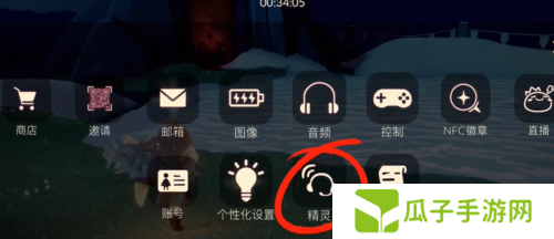 光遇植树节绿芽斗篷怎么获得2