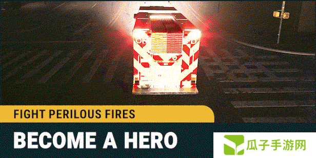《消防员模拟器：烈焰行动》游戏特色内容介绍