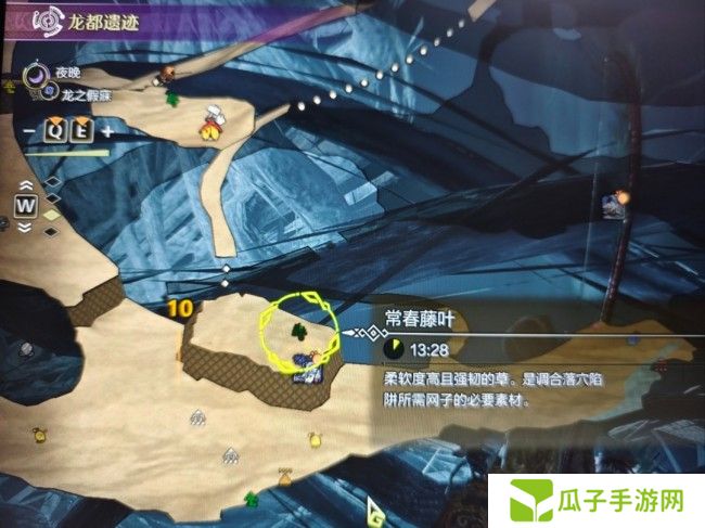 《怪物猎人：荒野》捕获大虚无动攻略分享