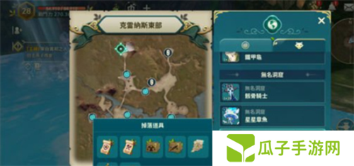 二之国交错世界怎么快速刷金币1