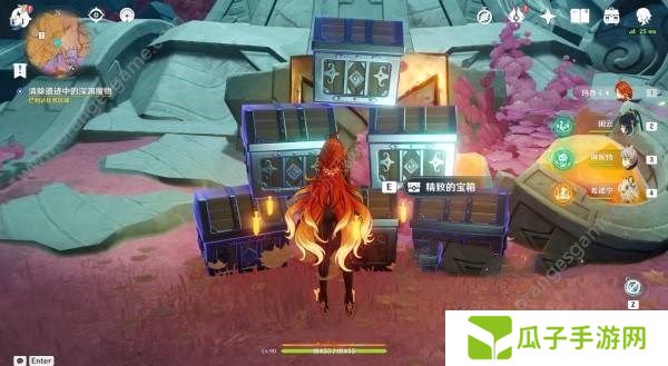 原神古遗迹的调查者任务怎么做 古遗迹的调查者完成攻略[多图]图片9