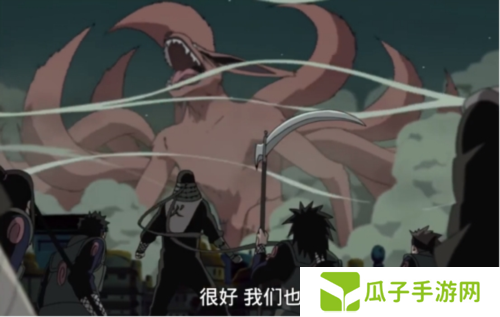 火影忍者：忍者新世代2