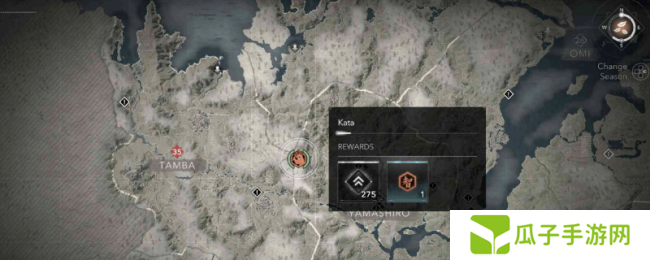 《刺客信条：影》山城武形位置分享