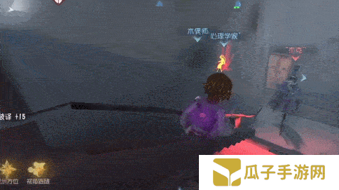 第五人格13