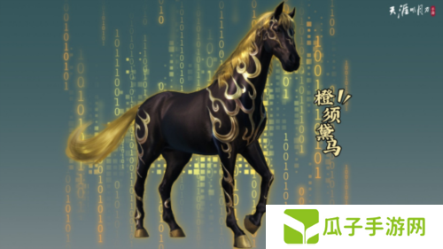 天涯明月刀1