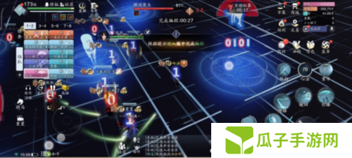 天涯明月刀19