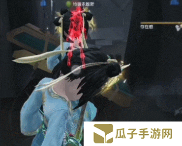 第五人格10