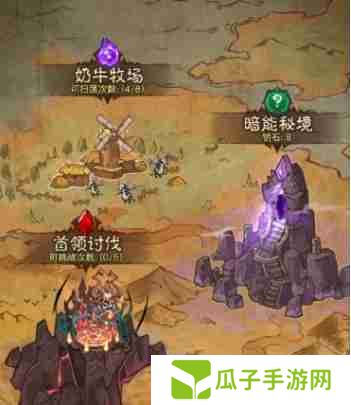 英雄没有闪侍从升星材料怎么获得 侍从升星材料获取方法