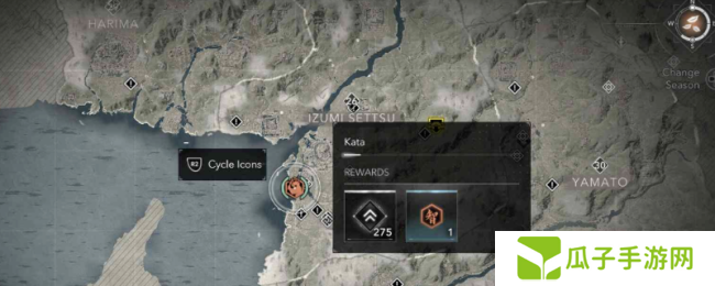 《刺客信条:影》和泉摄津武形位置分享