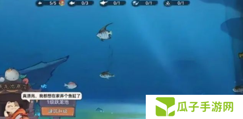 最强祖师钓鱼跃龙池战力怎么提升2