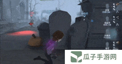 第五人格8