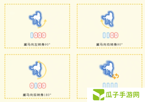 天涯明月刀23