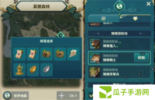 二之国交错世界怎么快速刷金币4