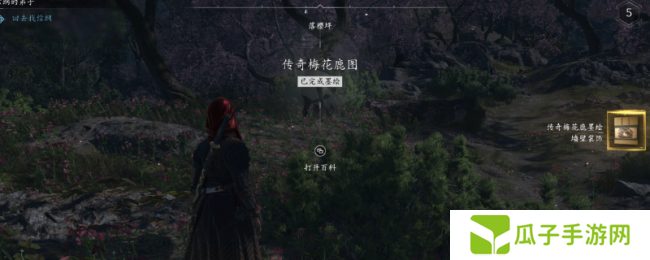 《刺客信条:影》全传说墨绘收集攻略分享