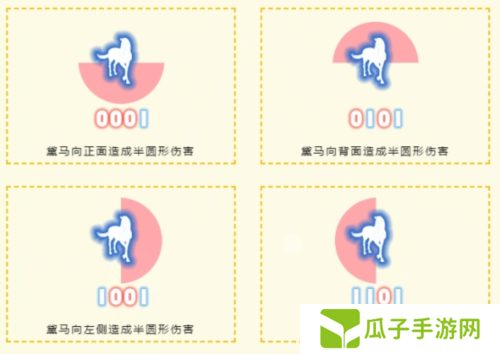天涯明月刀21