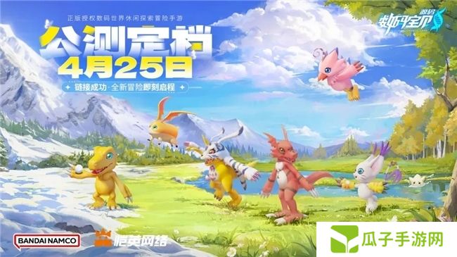 历经五年磨难，《数码宝贝：源码》找到了破局之路