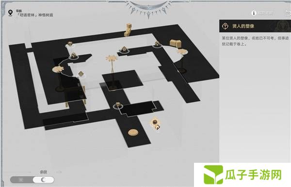 崩坏星穹铁道神悟树庭虫鸣秘闻隐藏宝箱收集攻略 神悟树庭虫鸣秘闻在哪里[多图]图片7