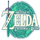 塞尔达传说王国之泪