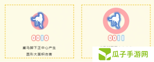 天涯明月刀22
