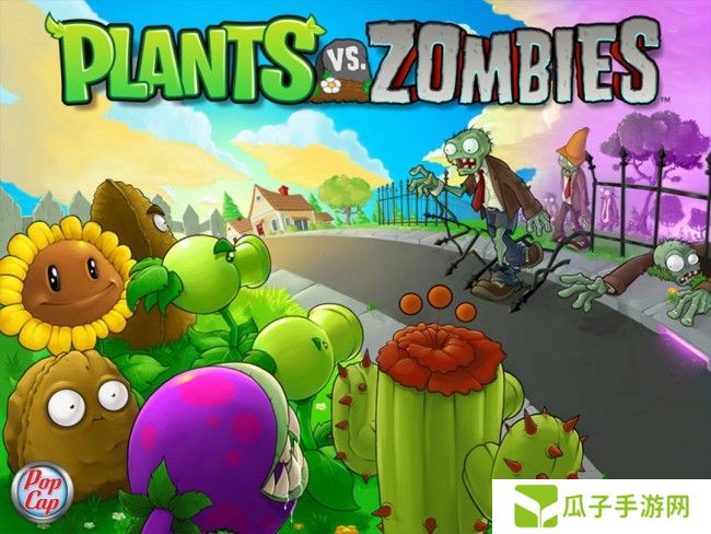 《植物大战僵尸Reloaded》在巴西通过评级 登陆多平台