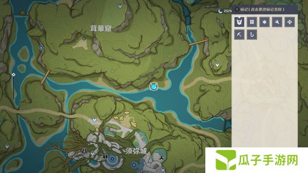 原神生不出的花隐藏成就攻略 生不出的花骗骗花在哪里收集[多图]图片12