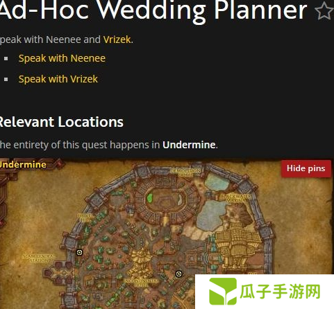 魔兽世界焰羽孔雀怎么获得 11.1焰羽孔雀获取方法