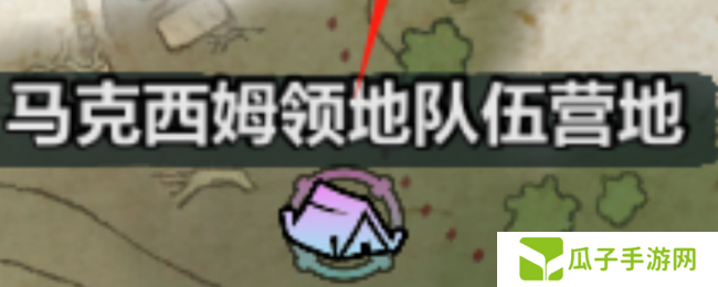 《宣誓》翡翠天梯宝箱具体位置介绍