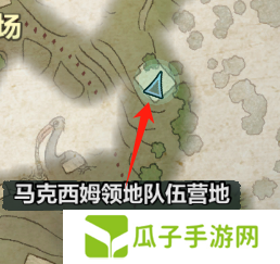 《宣誓》翡翠天梯宝箱具体位置介绍