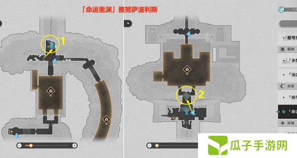 崩坏星穹铁道夜梦难缄默任务怎么完成 崩铁夜梦难缄默成就[多图]图片9