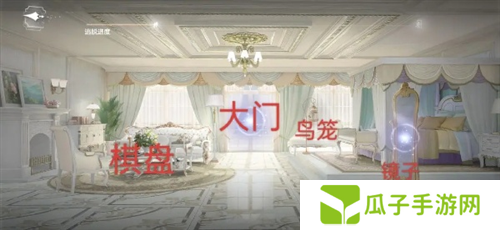 世界之外迷失空间纯白宫殿怎么过2