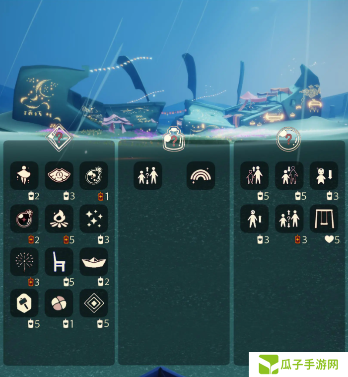 光遇2.6免费魔法在哪里 2.6免费魔法位置分享[多图]图片3