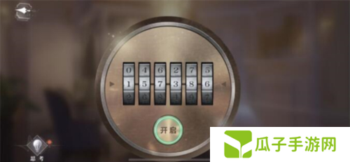 世界之外荆棘古堡全结局攻略1