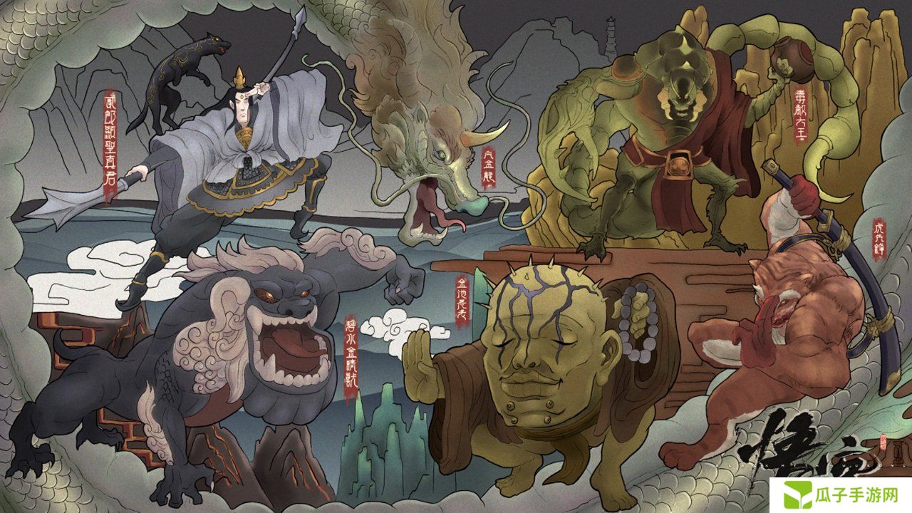 阴阳师曜之阁位置全解析，快速获取丰厚奖励的终极指南