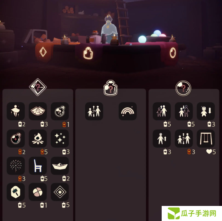 光遇2.6免费魔法在哪里 2.6免费魔法位置分享[多图]图片4