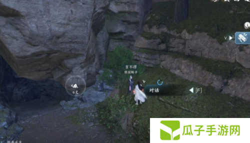 逆水寒手游鹰金玉获取攻略2
