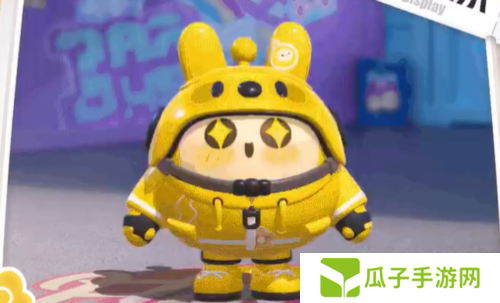 蛋仔派对美团外卖车获取攻略4