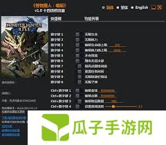 浪人崛起修改器怎么用