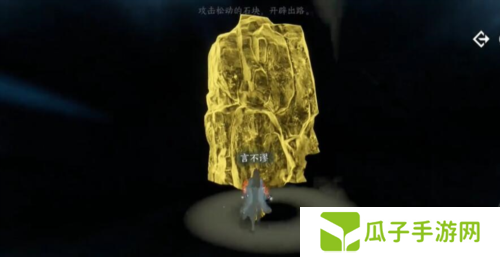 逆水寒手游鹰金玉获取攻略4