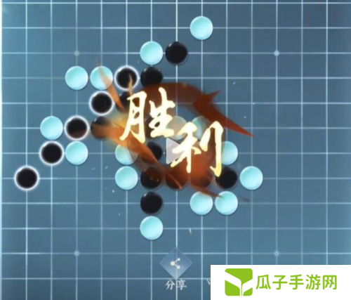 逆水寒手游鹰金玉获取攻略6