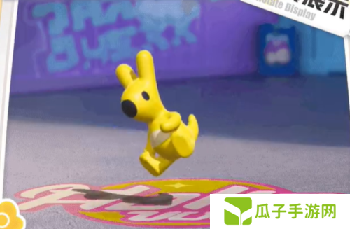 蛋仔派对美团外卖车获取攻略6