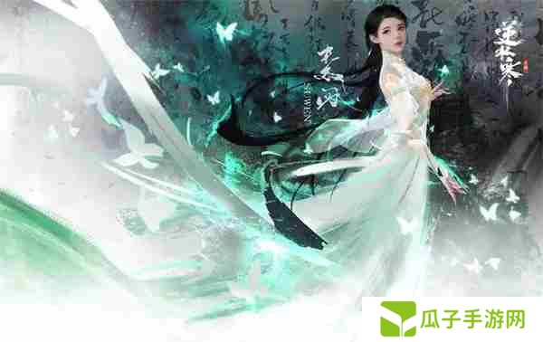 逆水寒手游星梦乐园玩法介绍说明