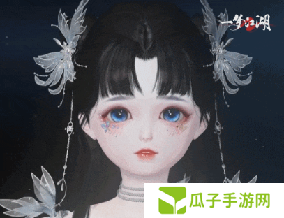 一梦江湖14