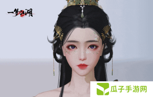 一梦江湖11