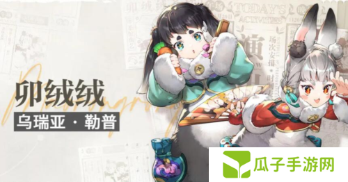 白荆回廊队长怎么选1