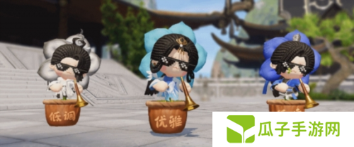 一梦江湖2