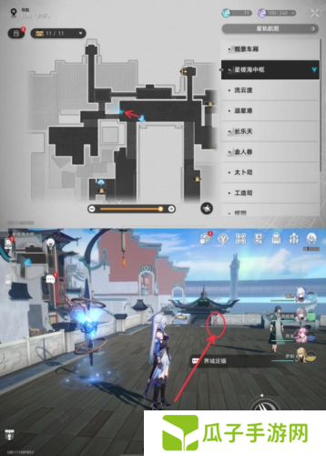 崩坏星穹铁道谛听头像怎么获得1